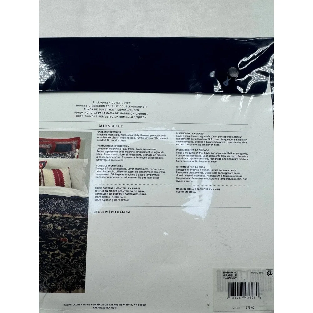 Ralph Lauren Mirabelle Indigo Blue Paisley Full Queen‎ Duvet Cover - 92 x 96 in